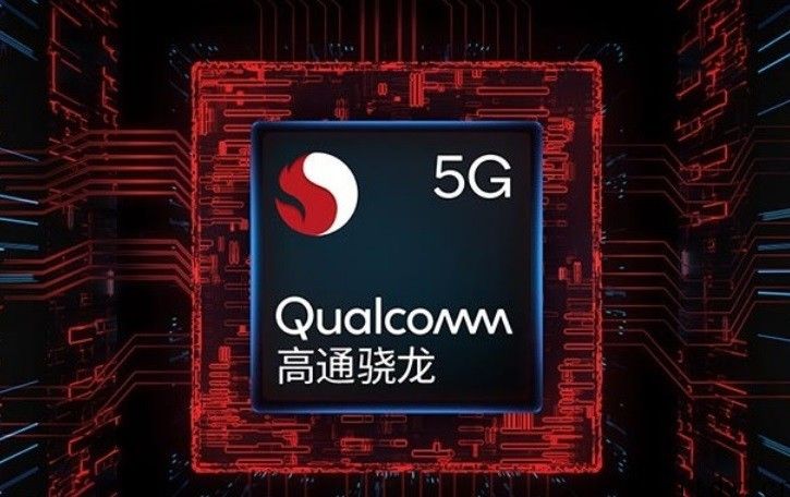 iQOO Z3 手机上骁龙 768G 跑分曝光，比天玑 1000  还弱一些