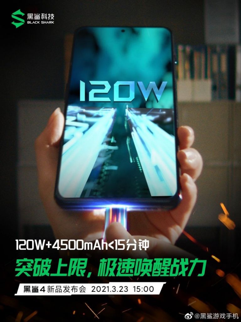 黑鲨移动电源新品公布：20000mAh 容积，适用iPhone PD 20W 快充