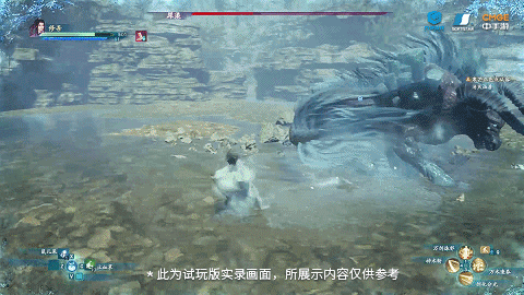 《仙剑奇侠传 7》Demo 上线 Steam，强烈推荐 RTX 2060 显卡：正式版年之内发售
