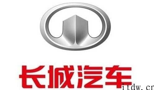 长城汽车公布自研变速器双模块量产，将首先运用于第三代 7DCT