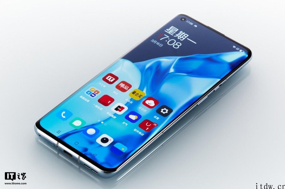 【IT之家开箱】一加 9/Pro 图赏：双层 AG 加工工艺，漫反射渐变纹理