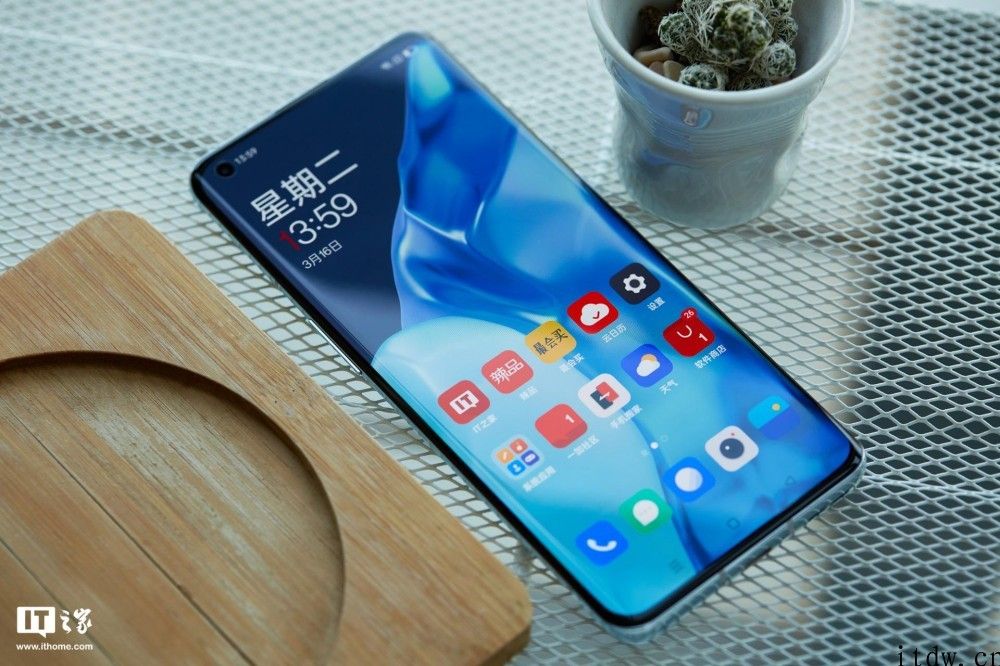 【IT之家开箱】一加 9/Pro 图赏：双层 AG 加工工艺，漫反射渐变纹理