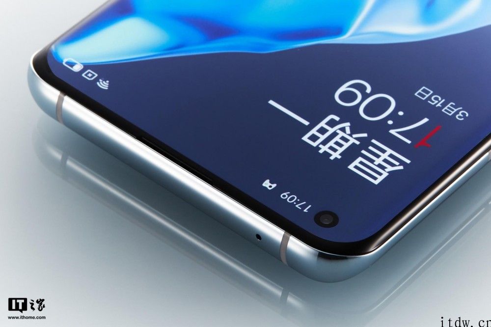 【IT之家开箱】一加 9/Pro 图赏：双层 AG 加工工艺，漫反射渐变纹理