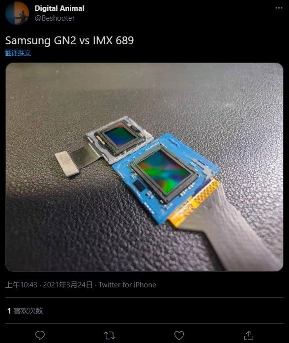 三星 GN2 实拍比照索尼 IMX 689，面积相差很大