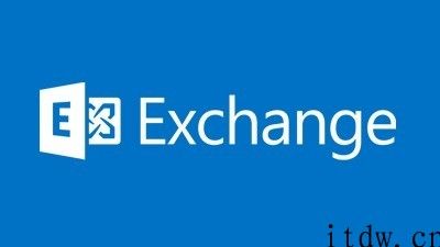 微软公司表明 92% 的 Exchange 服务器早已修复漏洞