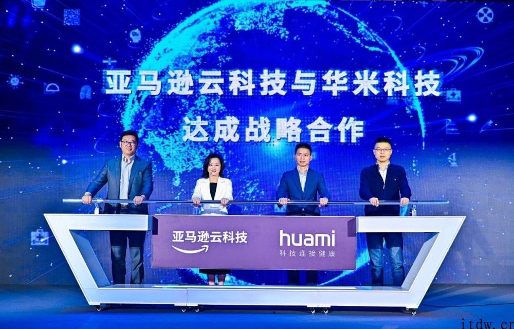 亚马逊云科技发布 “三驾马车 齐头并进”的中国业务战略，将扩容机房