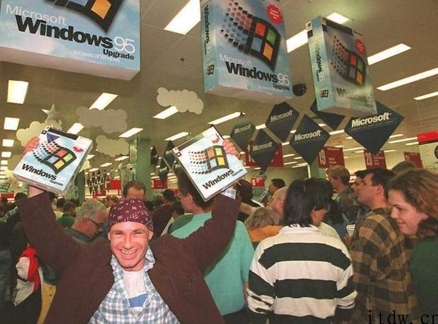 迟到总比不到好：黑客在 Windows 95 邮件应用中发现彩蛋