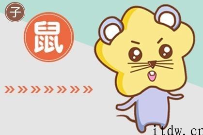 2021年六月运势最好的生肖属相