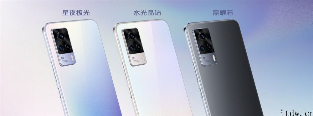 2399 元起，vivo S9e 宣布开售：32MP 前置镜头   天玑 820 集成ic