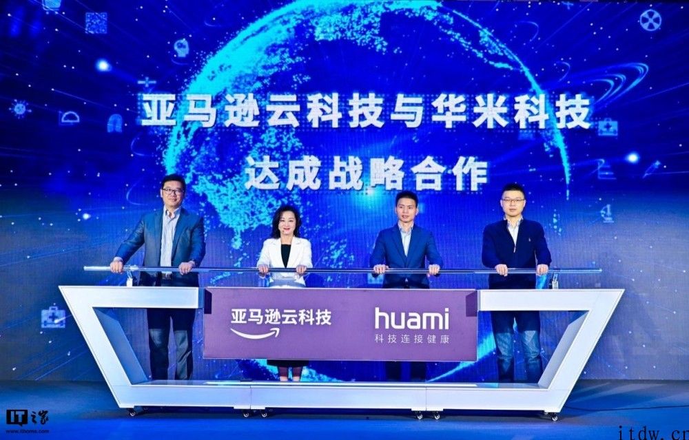 亚马逊云高新科技公布中国业务流程战略：“三驾马车”搅动销售市场变局
