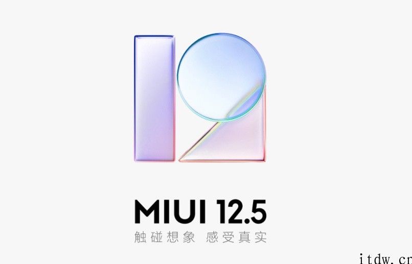 小米 11 青春版支持 Micro SD 卡，MIUI 12.5 6 月适配上线