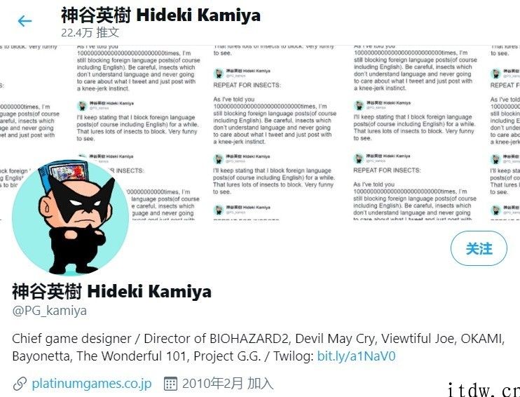 《鬼泣》制作人神谷英树回复 “推特账号遭封禁”：将来会勤奋端正品行，适度骂脏话