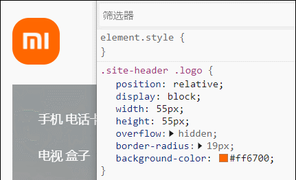 小米启用新 Logo 引发网友热议，官方网站一行编码搞定
