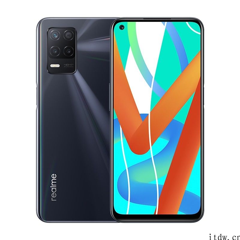 1599 元至 1799 元，realme V13 公布：搭载天玑 700，5000mAh 超大充电电池