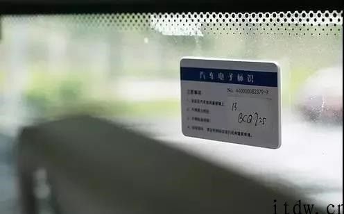 业界重磅：公安部公布征求意见，自动驾驶、电子器件标识将初次法律