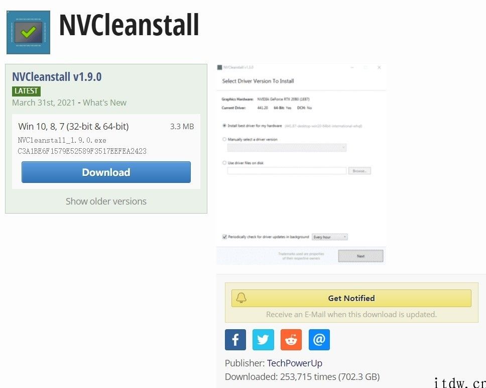 N 卡驱动专用工具 NVCleanstall v1.9.0 版发布，消除驱动程序签名警告