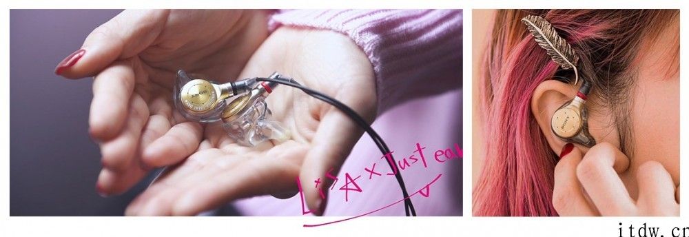 sony Just ear LiSA 联名版定制耳机中国发售：专属包裝和调音，18990 元