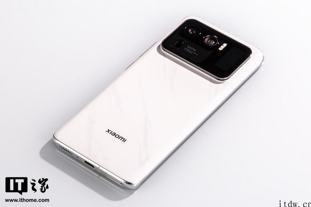 “安卓之光”小米 11 Pro/Ultra 今日开售：4999 元起