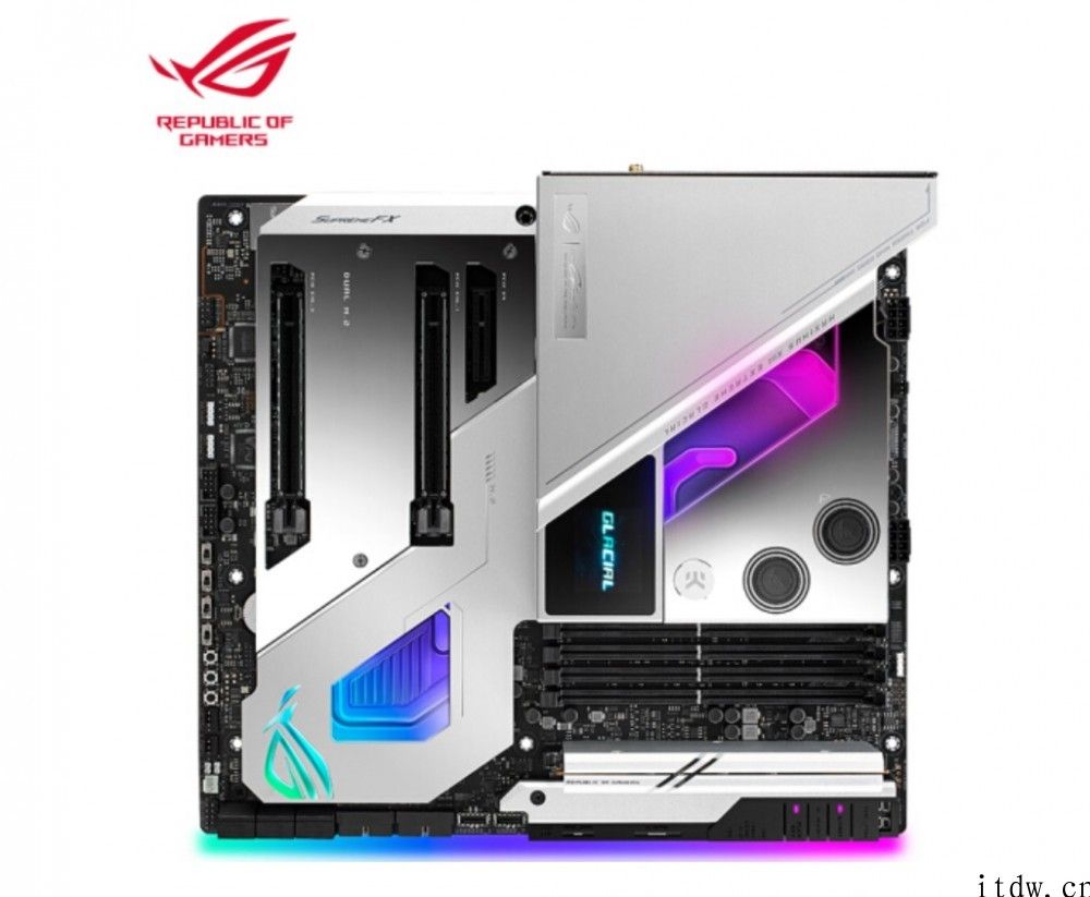 华硕 ROG MAXIMUS XIII EXTREME GLACIAL 顶级主板发售，12999 元