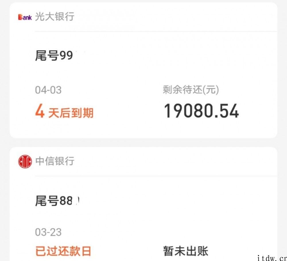 网贷 4 千还 13 万，这一届贷款怎样盯上年轻人