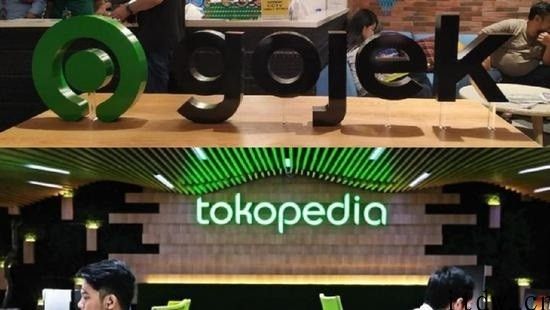 印尼叫车外卖送餐新企业 Goto 来了，Gojek 和 Tokopedia 敲定规模 180 亿美金合拼