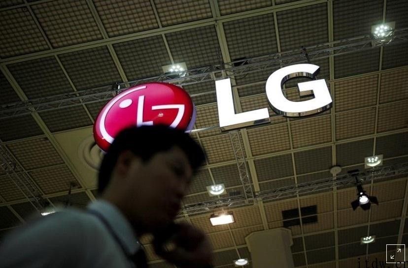 退出手机市场后，LG 电子将再次调配 3700 名手机上业务人员