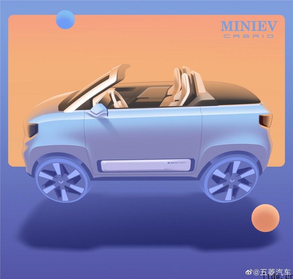 年轻人的第一辆敞篷车：五菱宏光 MINIEV CABRIO 官宣，4 月 19 日亮相