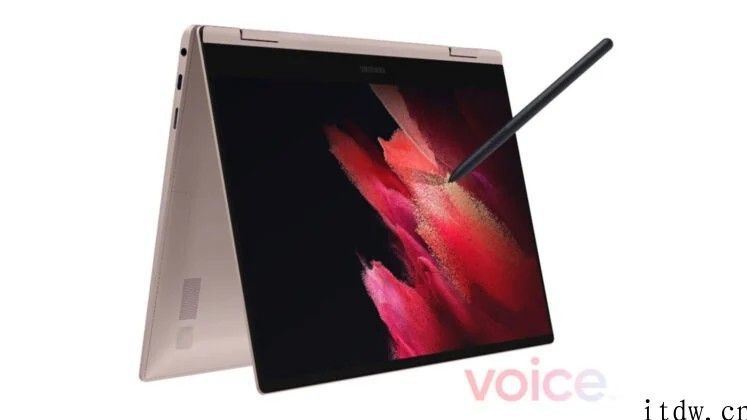 三星 Galaxy Book Pro 360 笔记本电脑渲染图曝光：搭载 90Hz OLED 触摸屏，适用 S Pen