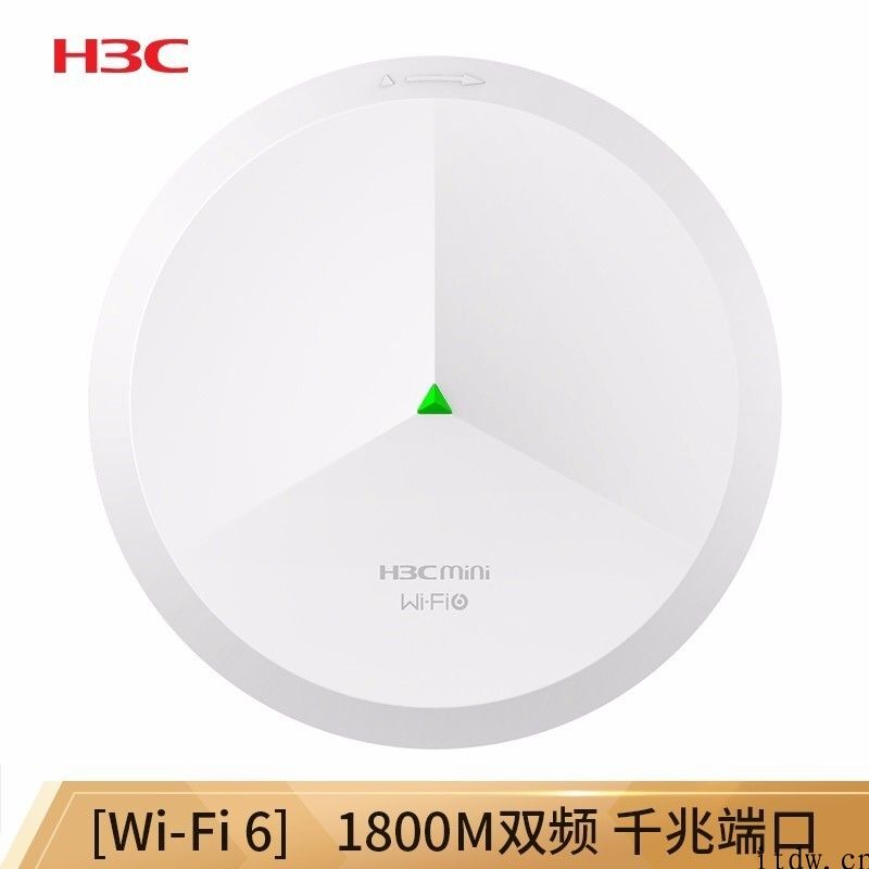 新华三 Wi-Fi 6 1800M 吸顶 AP 发布：BBS 抗干扰技术性，799 元