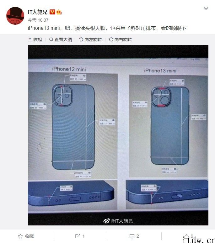 iPhone iPhone 13 mini CAD 模型设计图曝光：后置斜对角大粒双摄相机