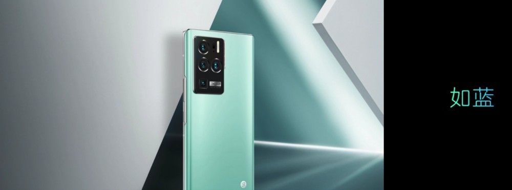 中兴 Axon30 Ultra 宣布公布：骁龙 888 144Hz 屏，4698 元起