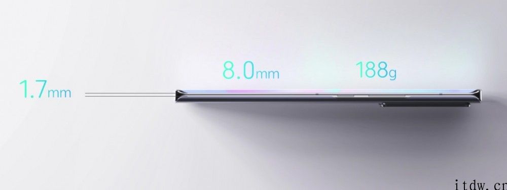 中兴 Axon30 Ultra 宣布公布：骁龙 888 144Hz 屏，4698 元起