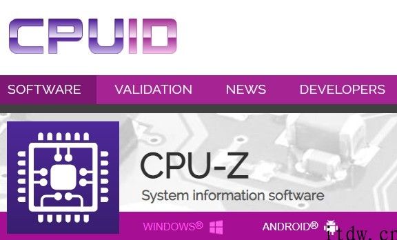 CPU-Z 已基本支持英特尔第 12 代酷睿处理器