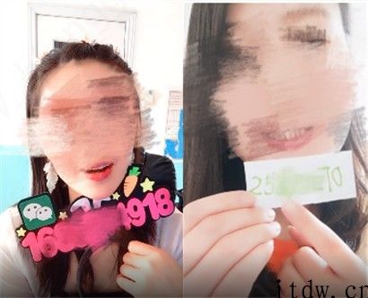 手机微信：加大违禁品营销推广信息打击力度，3 月迄今解决 4387 个违反规定账户