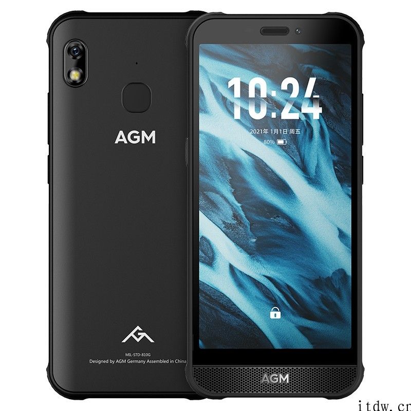 AGM 手机上 H2 高级黑公布：搭载虎贲 T310，2.5W 前置扬声器
