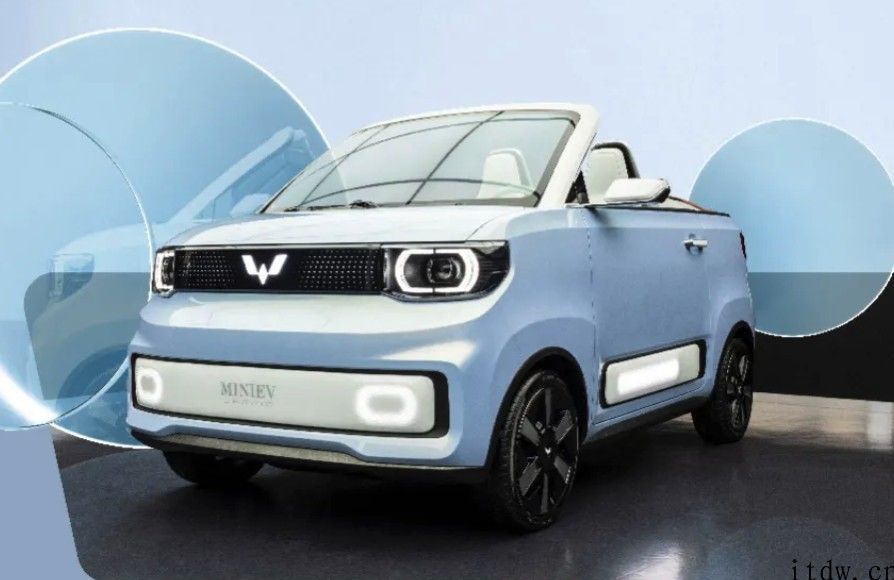 五菱宏光 MINIEV 敞篷车实车照公布
