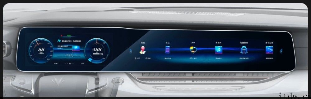 北汽汽车极狐阿尔法 S 纯电轿车发布:搭载华为公司自动驾驶系统软件,25.19 万余元起