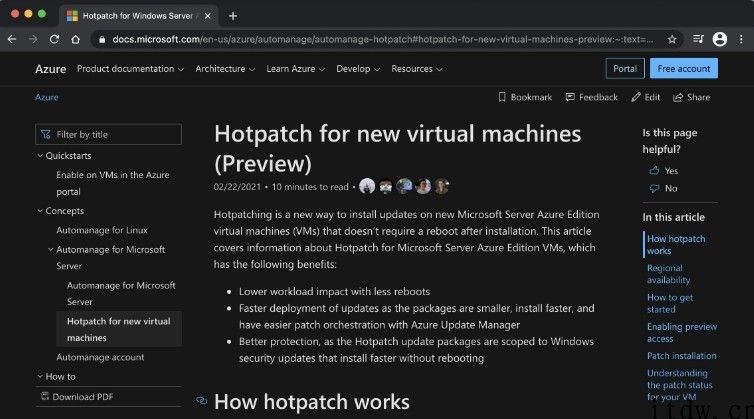 微软公司：不容易将 Windows Server 改名为 Microsoft Server 系统