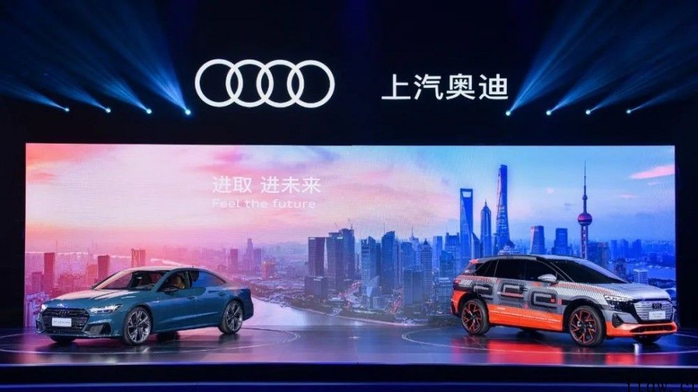 上汽奥迪纯电 SUV 概念车亮相，根据 MEB 平台，将来将在上海工厂投产