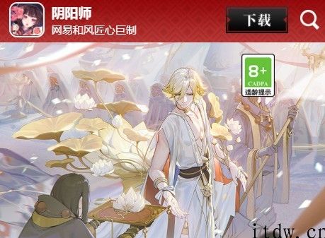 Newzoo：西游记成最吸金手机游戏 IP，衍生净收入达 54 亿美金