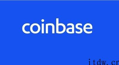 Coinbase CEO 出售股票套现 2.92 亿美金，內部人士套现逾 46 亿美金