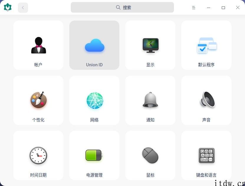 一文掌握统信 UOS 开发套件 DTK ：根据 Qt ，跨平台跨架构