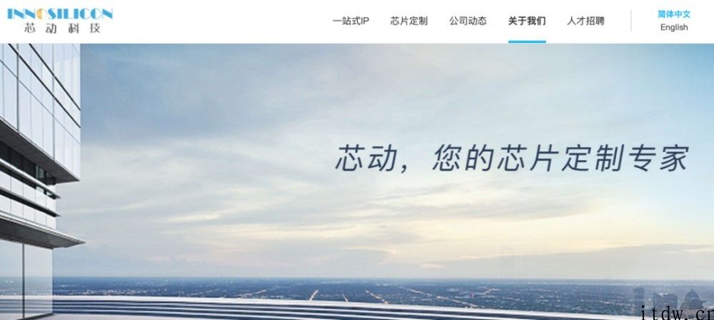 “国产显卡”可能是市场上的较大 意外惊喜