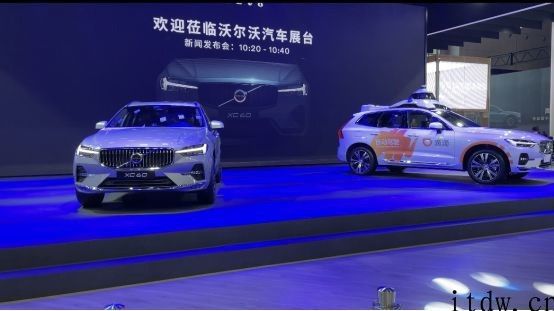 沃尔沃发布新款车型 XC60，内置原生安卓系统软件