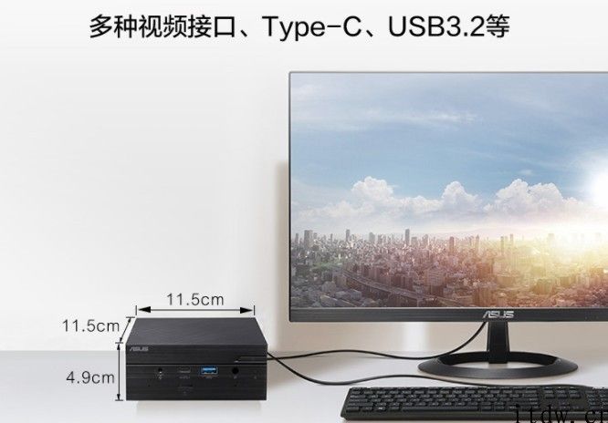 4799 元，asus迷你型 PC 上架：搭载 AMD 锐龙 R7-5700U，适用拓展