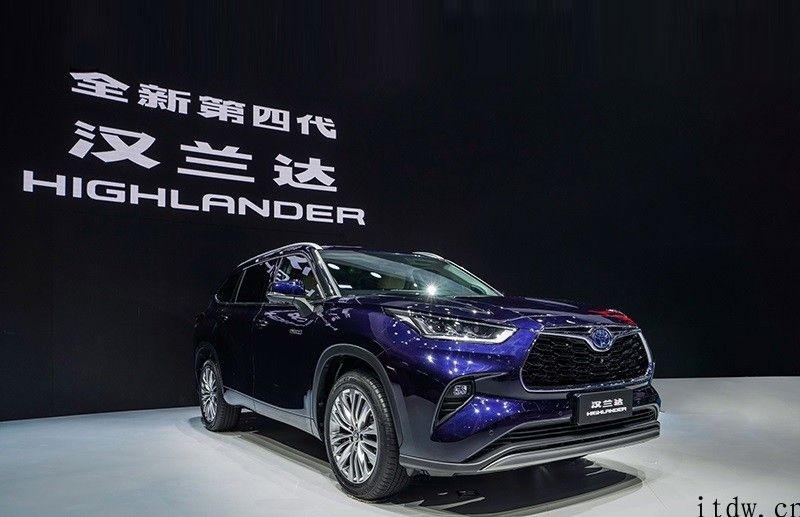 丰田发布全新升级第四代汉兰达和 “皇冠陆放”混动 SUV