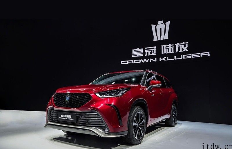 丰田发布全新升级第四代汉兰达和 “皇冠陆放”混动 SUV
