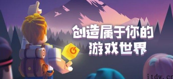字节跳动项目投资手机游戏产品研发商编码乾坤，后面一种旗下有 UGC 创作平台《重启世界》