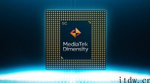 曝联发科计划推出 4nm 天玑 2000 集成ic：预计售价 80 美金，更快今年年底逐渐生产制造