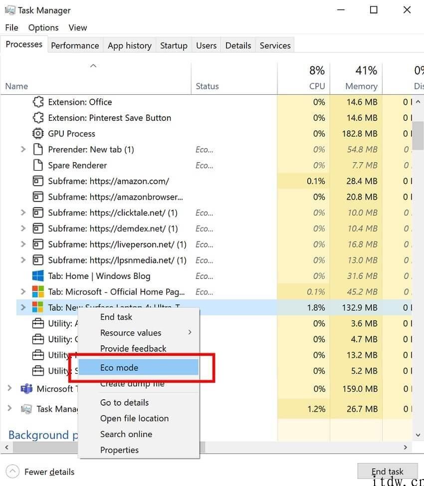 Win10 任务管理器功能大升级，并减少资源占用
